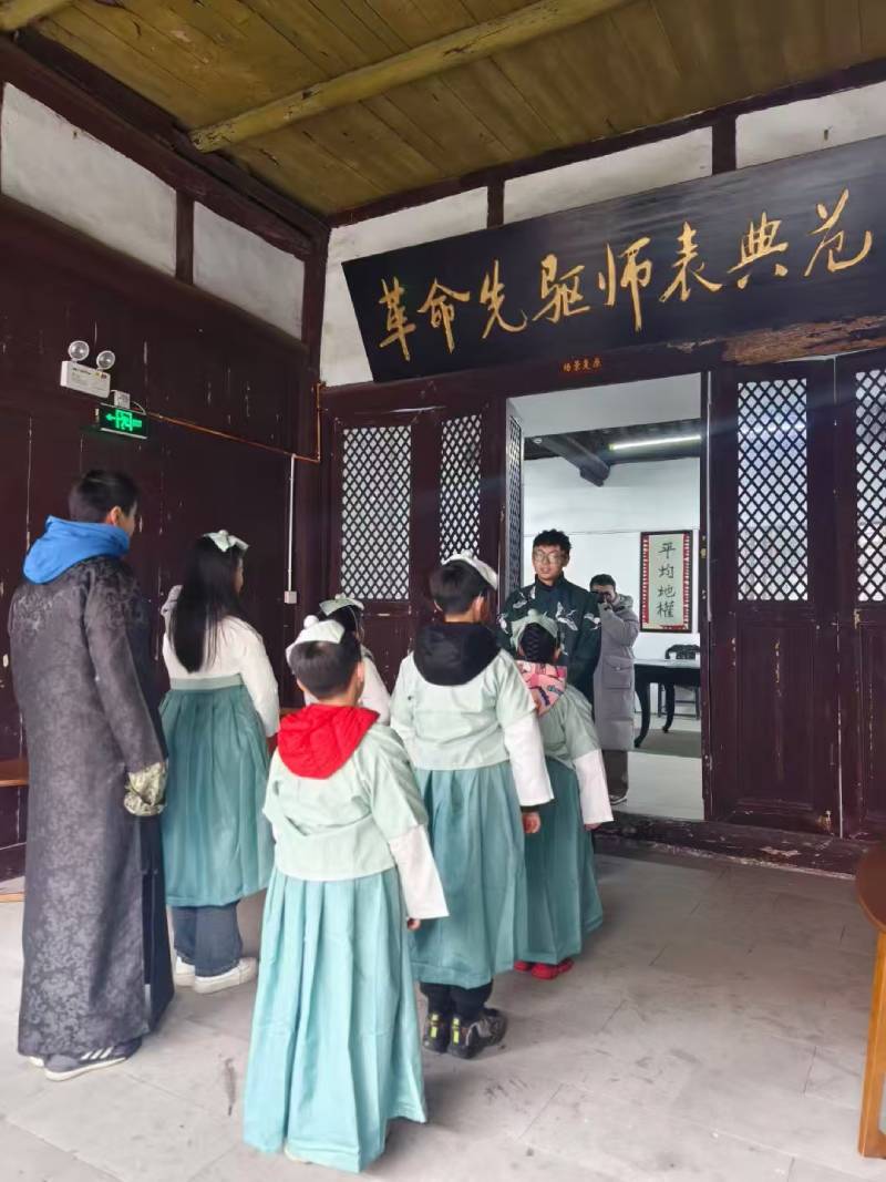 龙陵县灯光秀活动策划